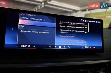 Внедорожник / Кроссовер BMW X5 2024 в 