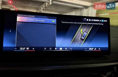 Внедорожник / Кроссовер BMW X5 2024 в 