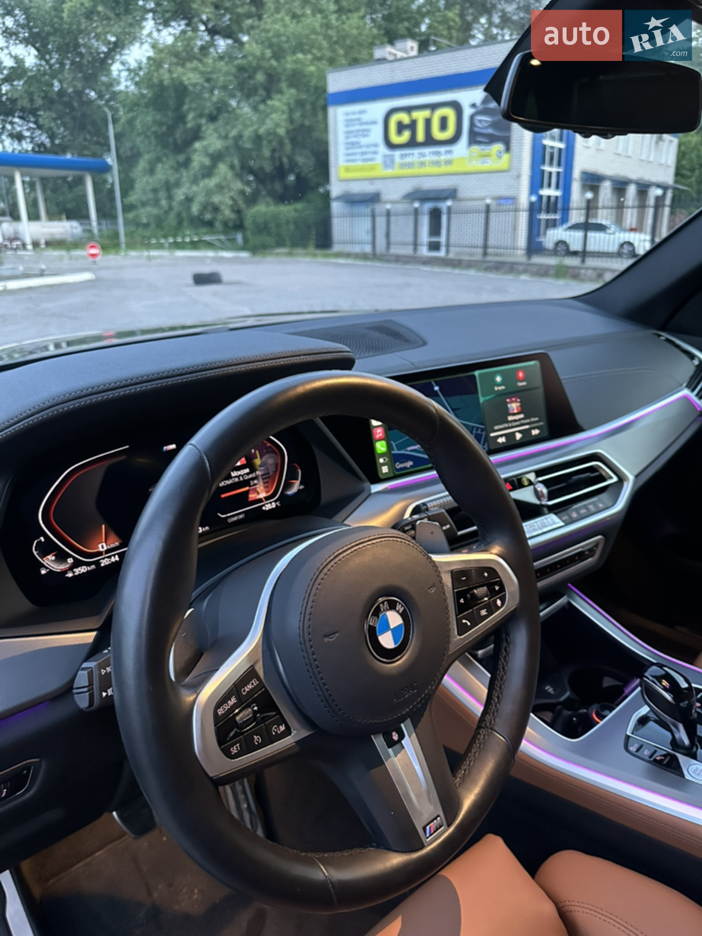 2021 BMW X5 - мініатюра 21