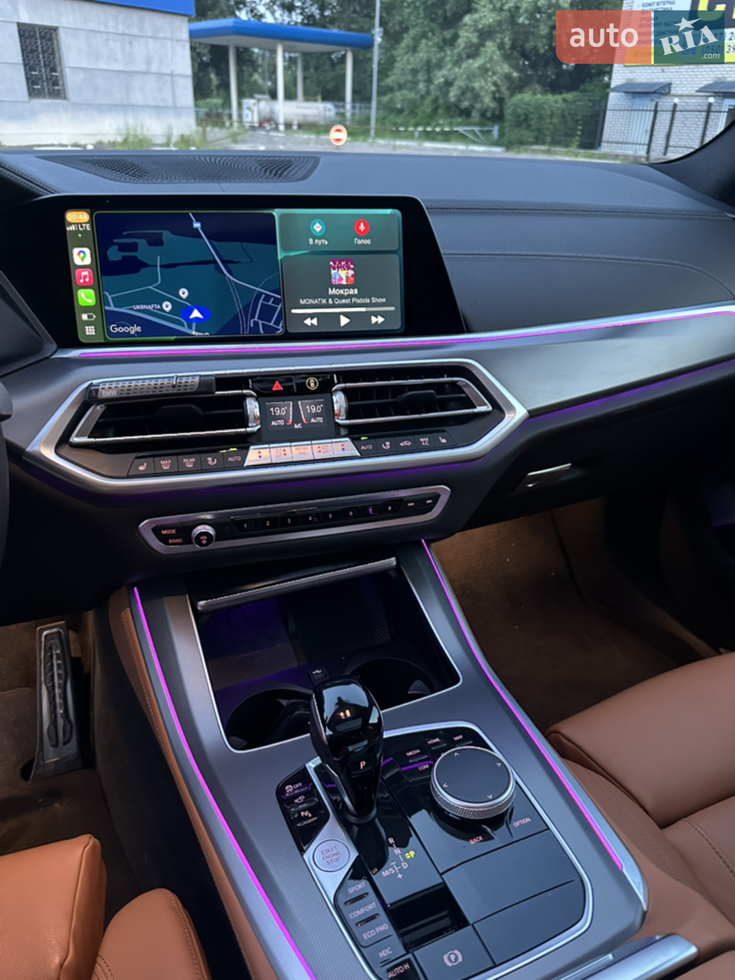 2021 BMW X5 - мініатюра 30