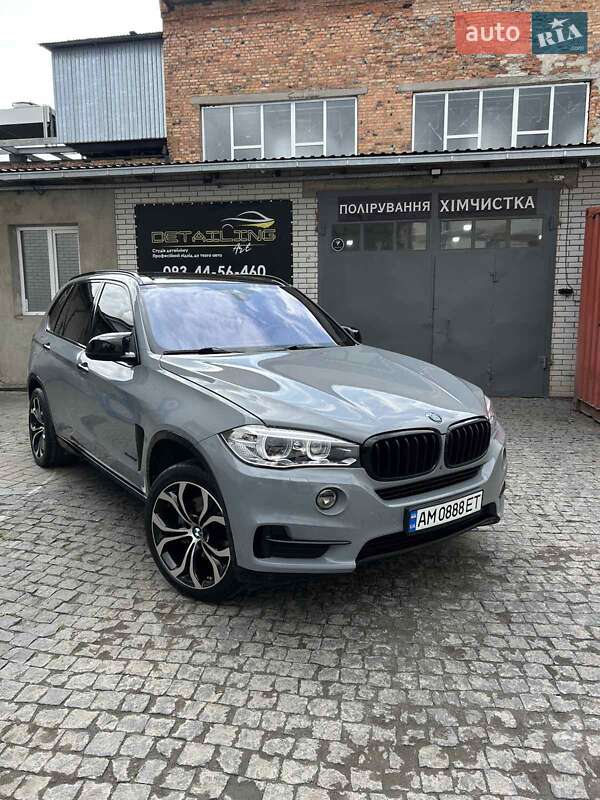 BMW X5 2015