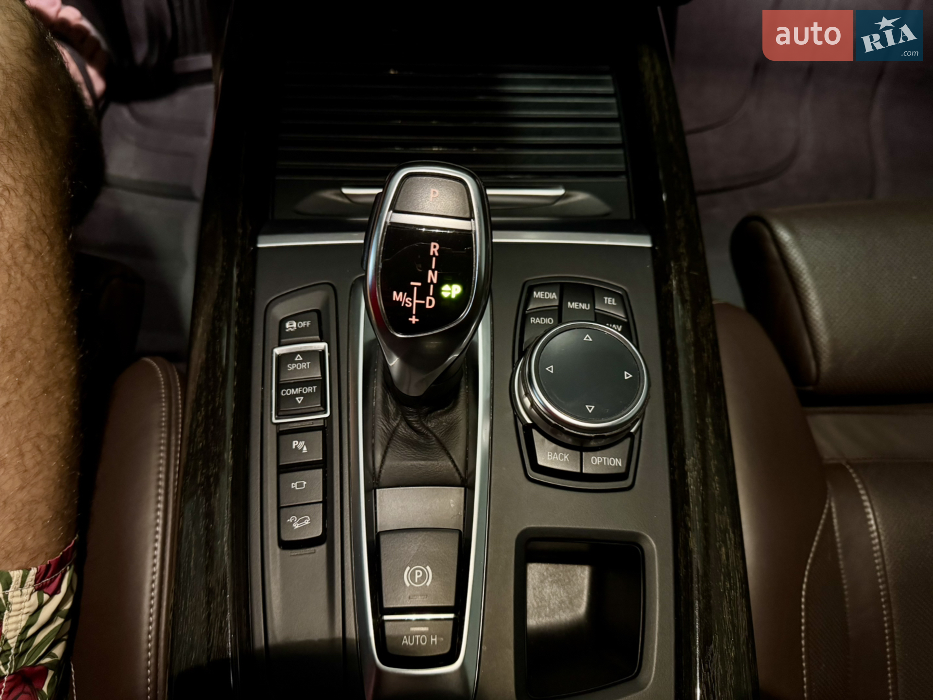 2014 BMW X5 - мініатюра 34