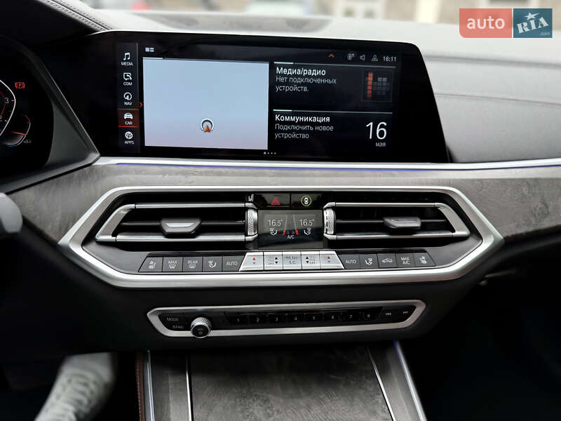 Внедорожник / Кроссовер BMW X5 2020 в Одессе