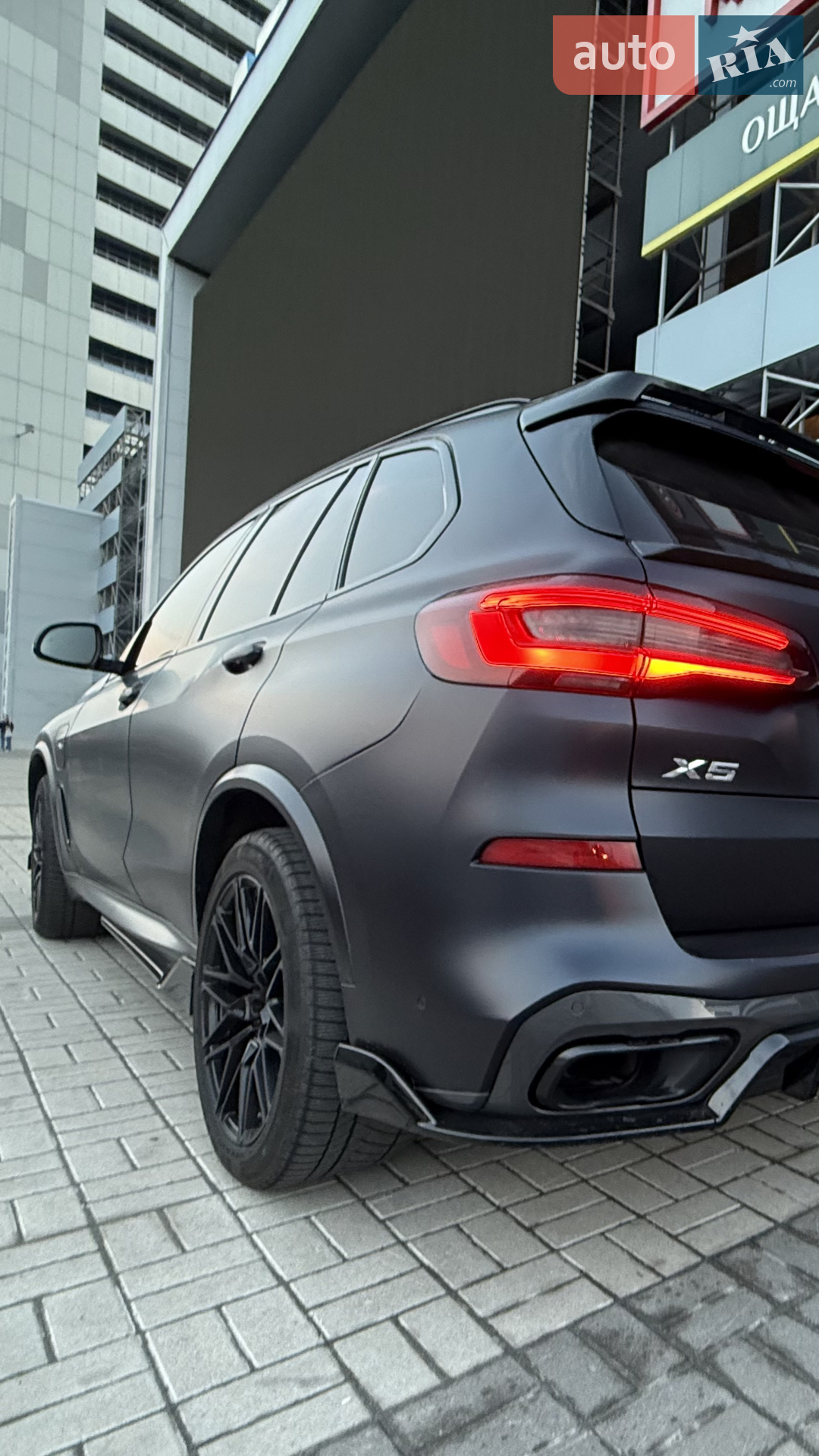 2020 BMW X5 - мініатюра 3