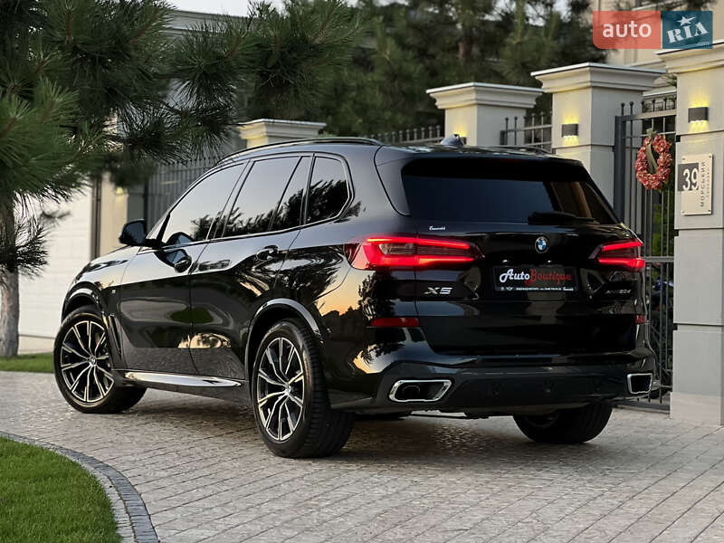 BMW X5 2020