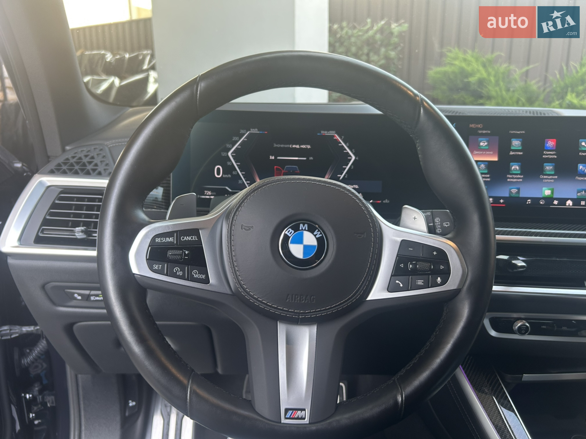 2023 BMW X5 - мініатюра 7