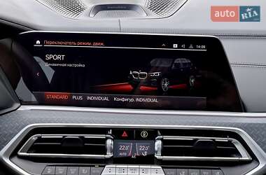 Позашляховик / Кросовер BMW X5 2022 в 