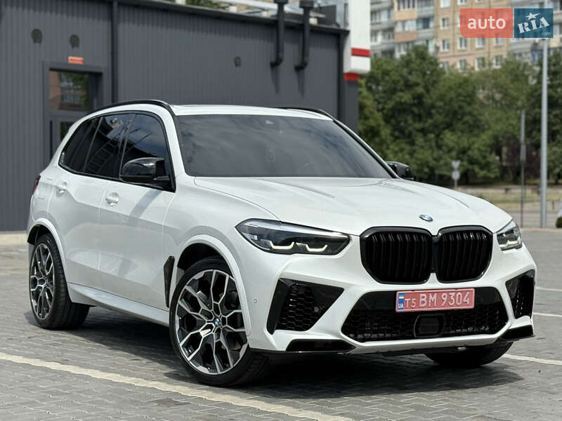 BMW X5 2020