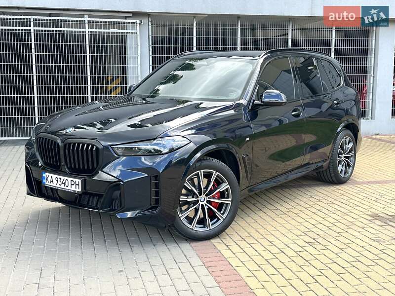 BMW X5 2023