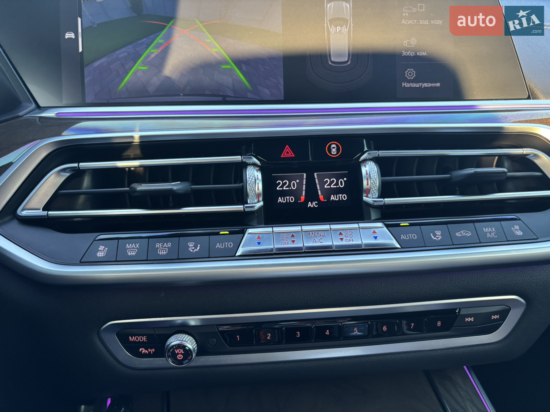 2019 BMW X5 - мініатюра 67