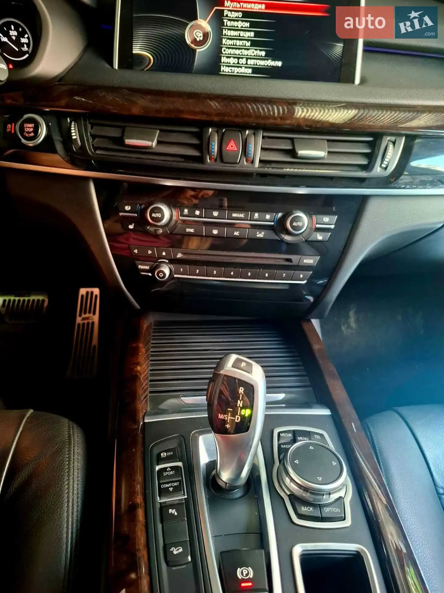 2014 BMW X5 - мініатюра 11