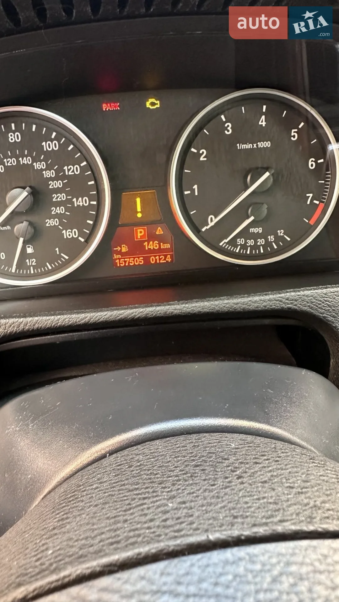 2011 BMW X5 - мініатюра 9