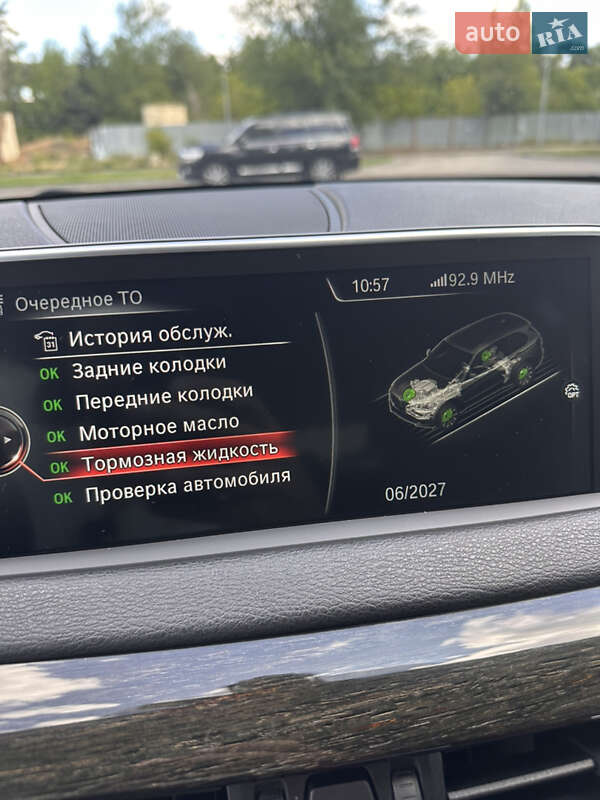 Позашляховик / Кросовер BMW X5 2015 в Дніпрі