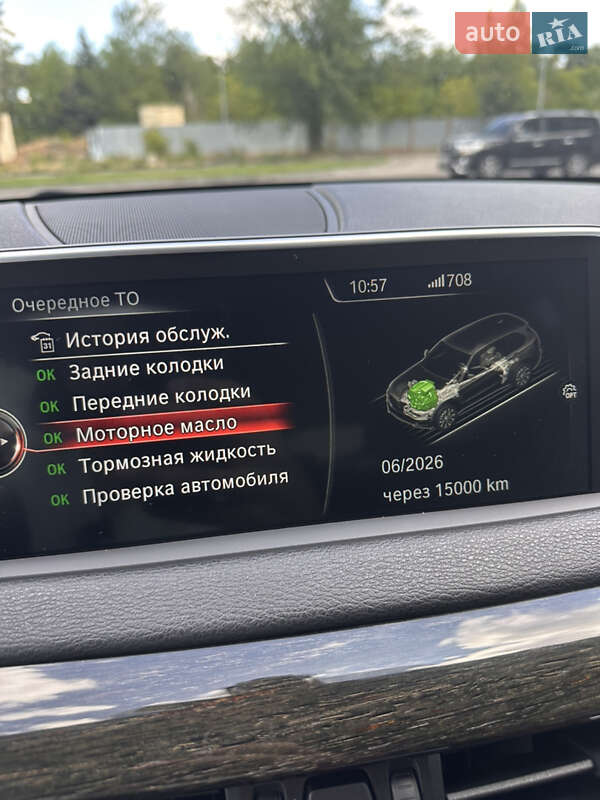Позашляховик / Кросовер BMW X5 2015 в Дніпрі