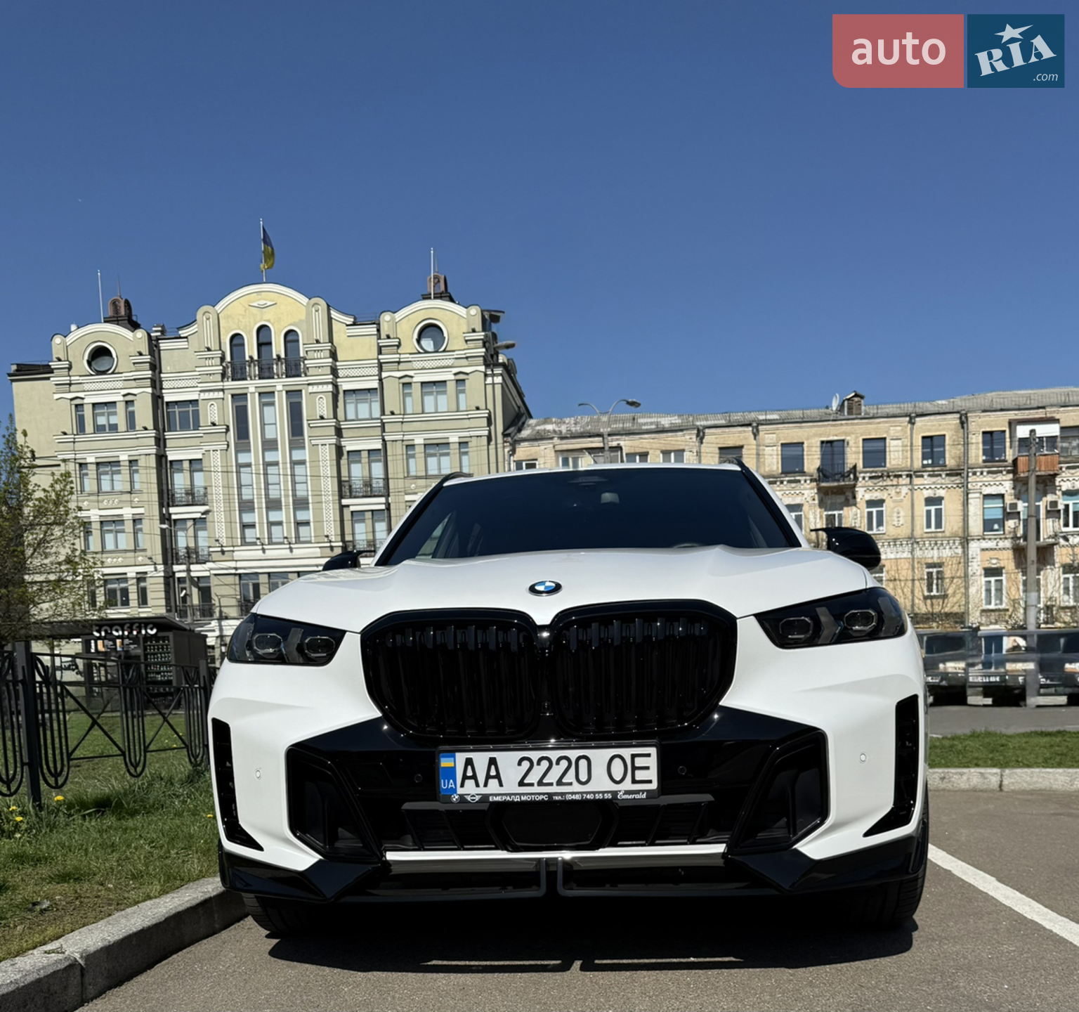 2024 BMW X5 - мініатюра 3
