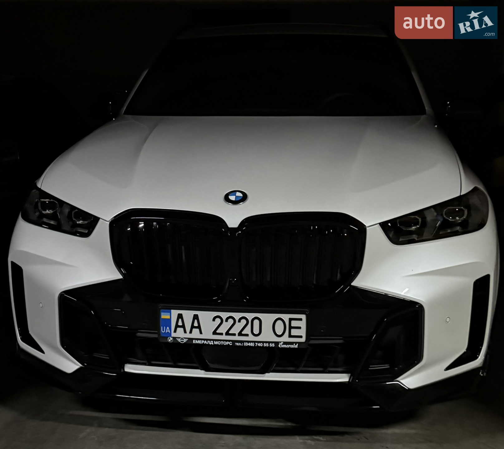 2024 BMW X5 - мініатюра 8