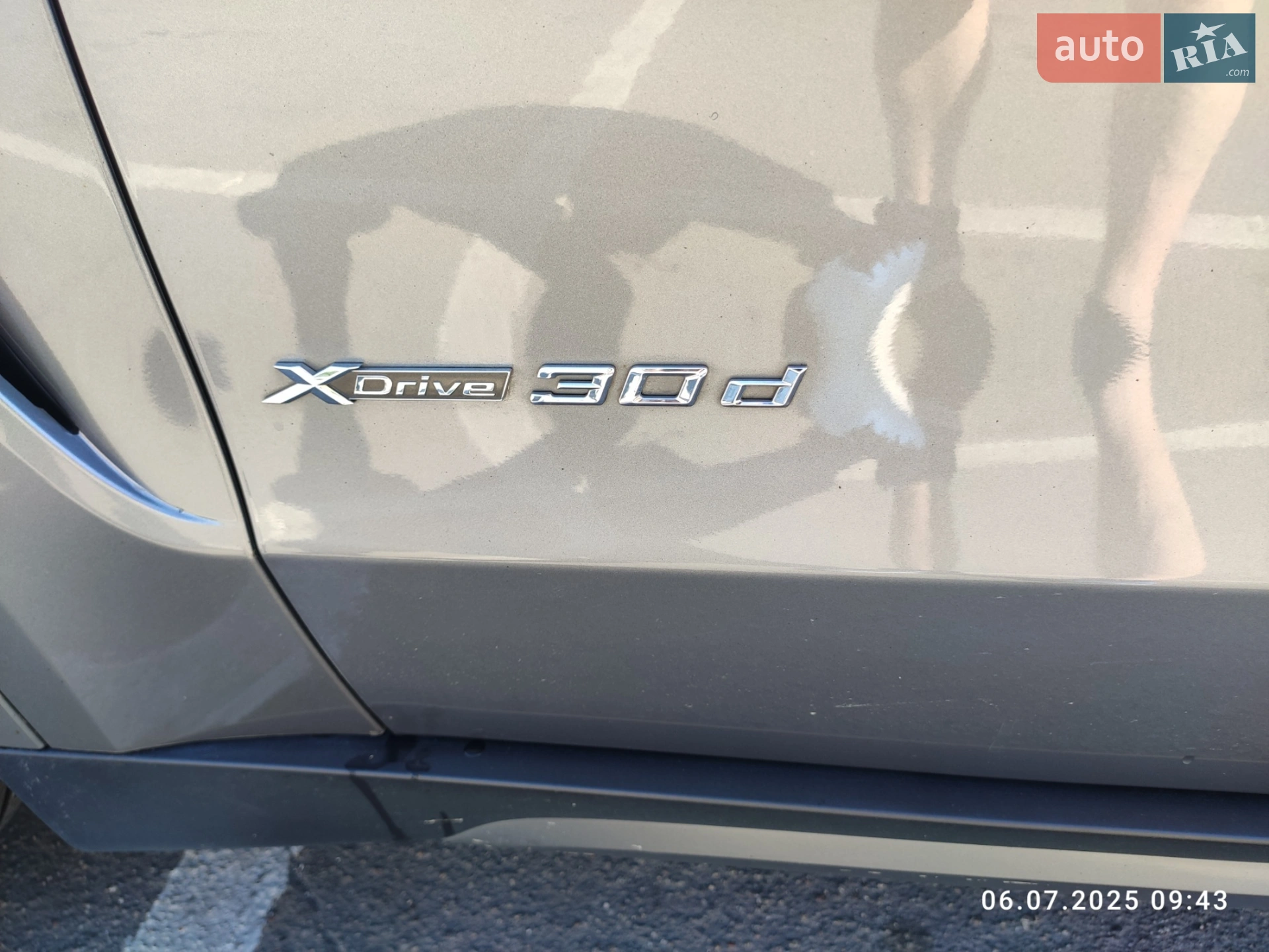 2016 BMW X5 - мініатюра 19