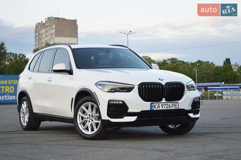 BMW X5 2020
