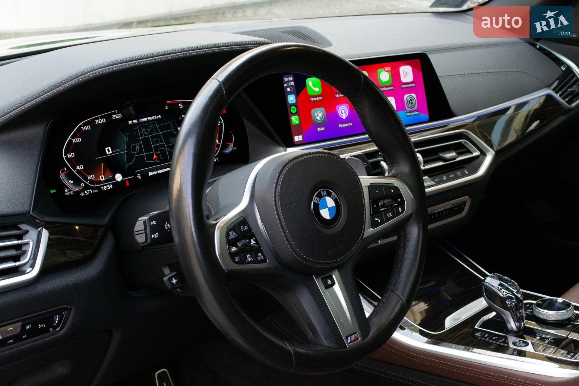 2019 BMW X5 - мініатюра 14
