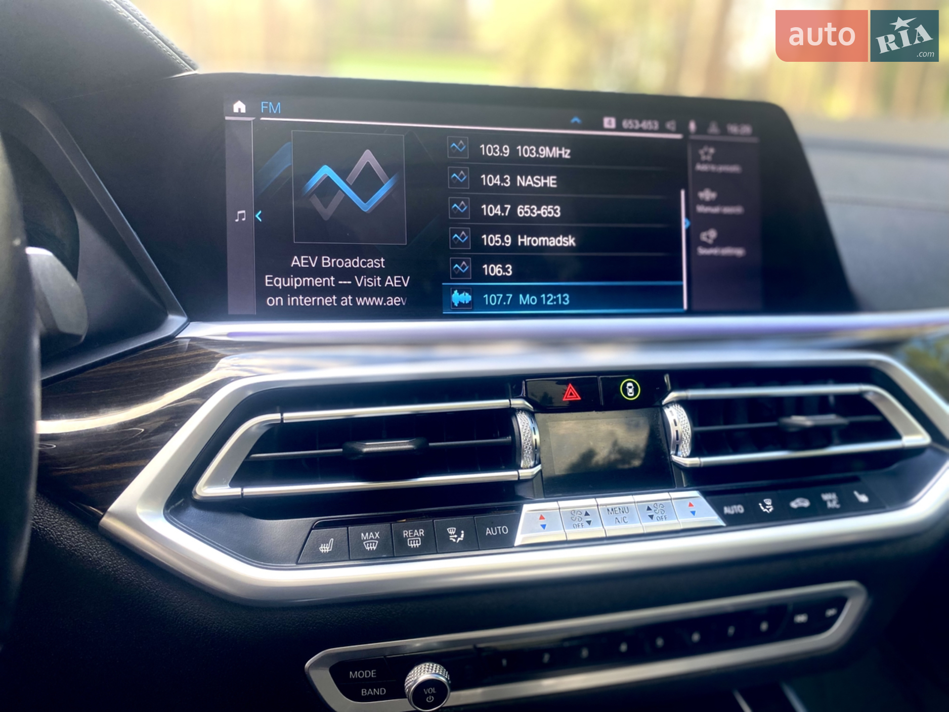 2019 BMW X5 - мініатюра 11