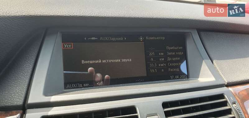 Внедорожник / Кроссовер BMW X5 2007 в Днепре