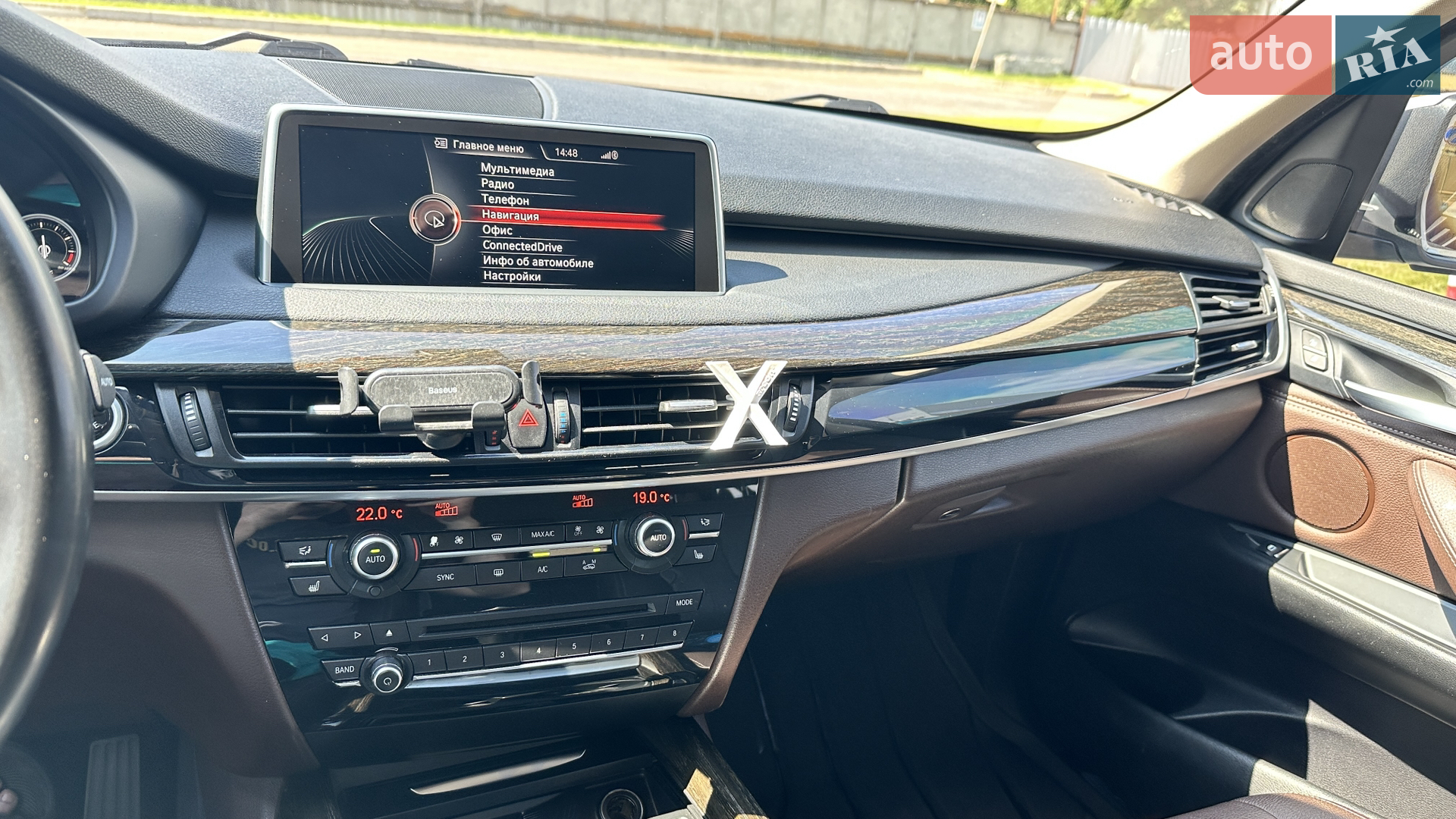 2015 BMW X5 - мініатюра 26