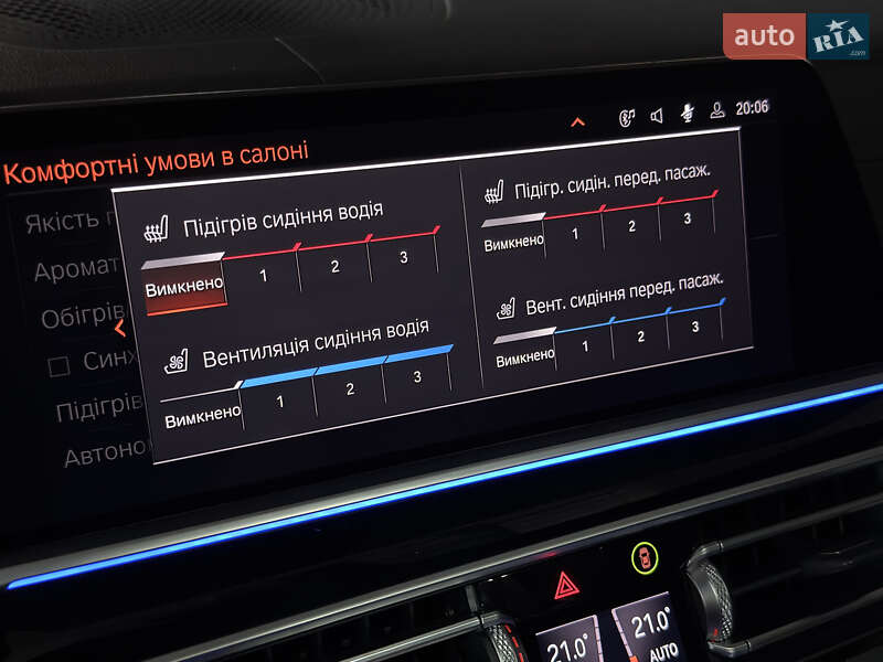 Внедорожник / Кроссовер BMW X5 2020 в Киеве