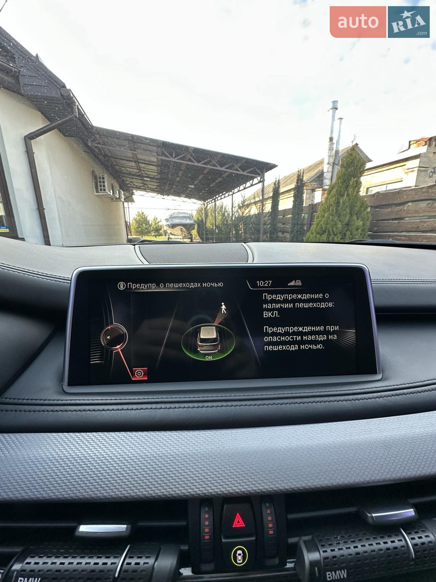 2014 BMW X5 - мініатюра 22