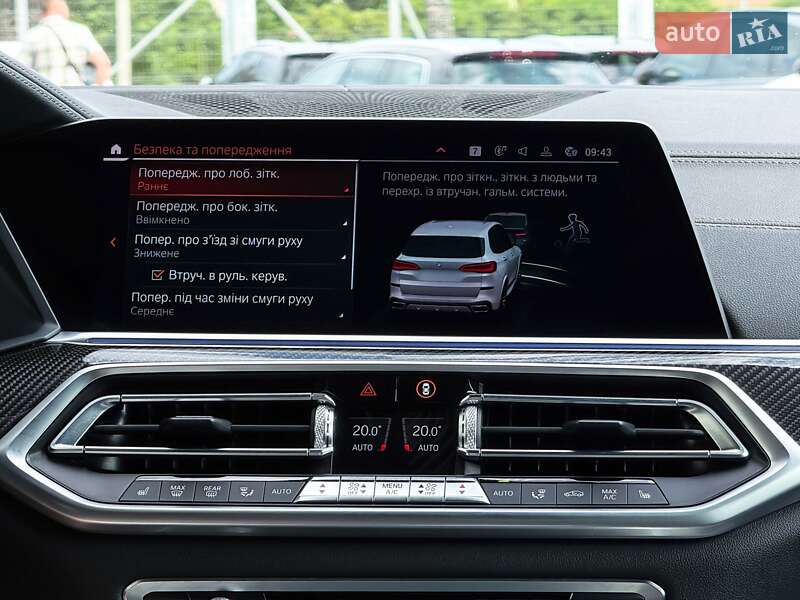 Позашляховик / Кросовер BMW X5 2020 в Луцьку