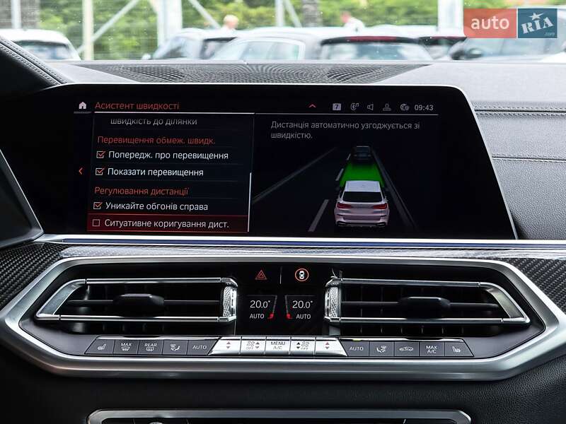 Позашляховик / Кросовер BMW X5 2020 в Луцьку