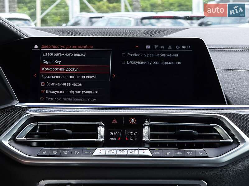 Позашляховик / Кросовер BMW X5 2020 в Луцьку