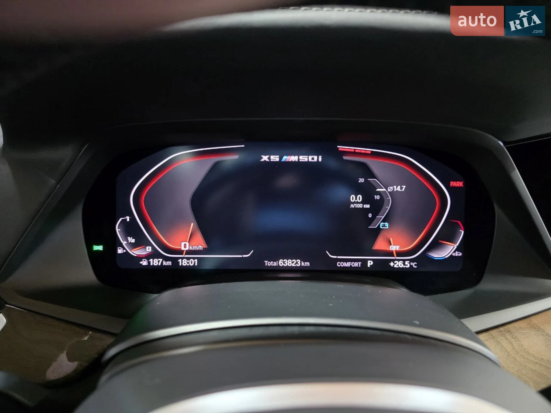 2019 BMW X5 - мініатюра 54