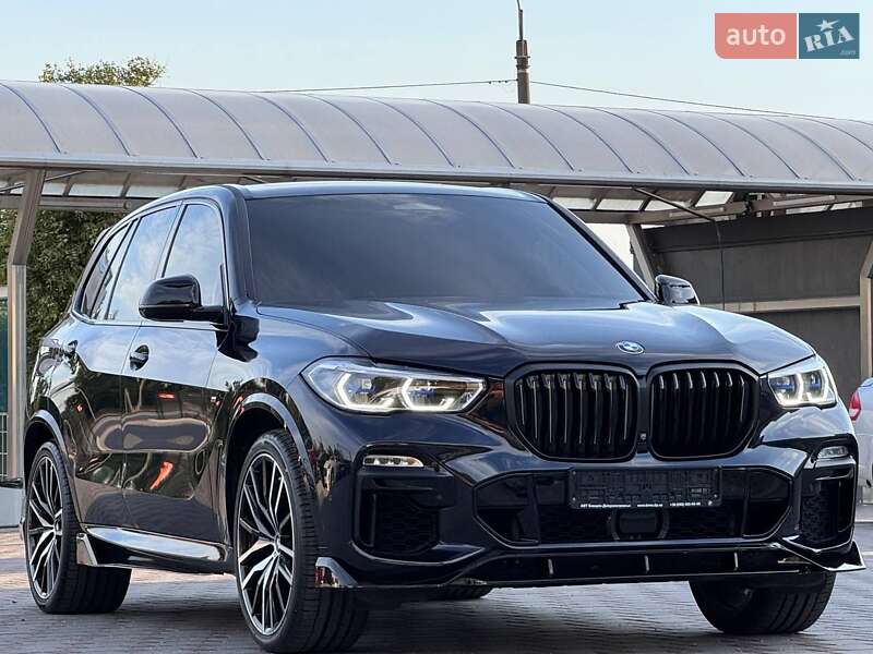 BMW X5 2020