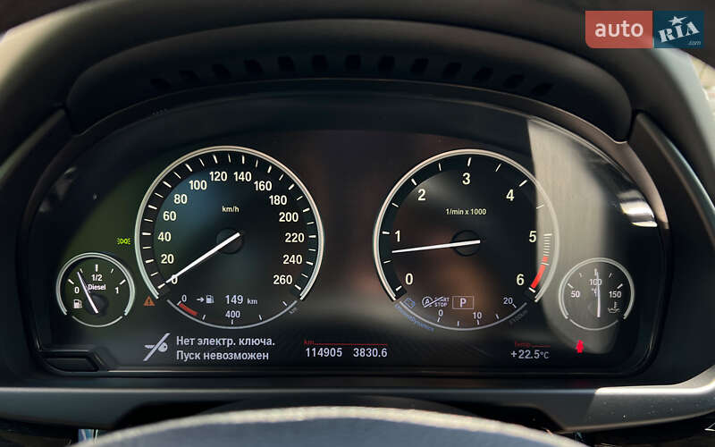 Внедорожник / Кроссовер BMW X5 2014 в Львове