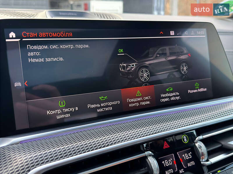 Внедорожник / Кроссовер BMW X5 2019 в Черновцах