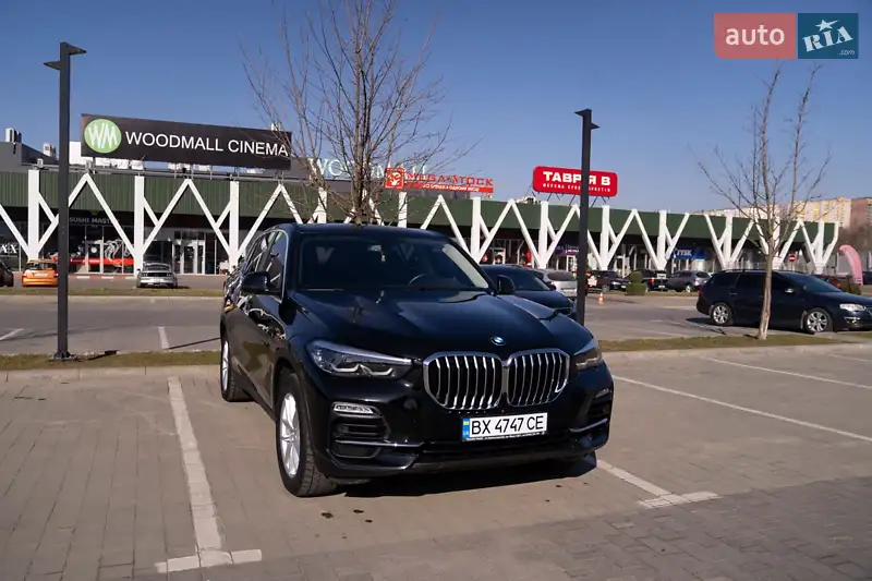 BMW X5 2021