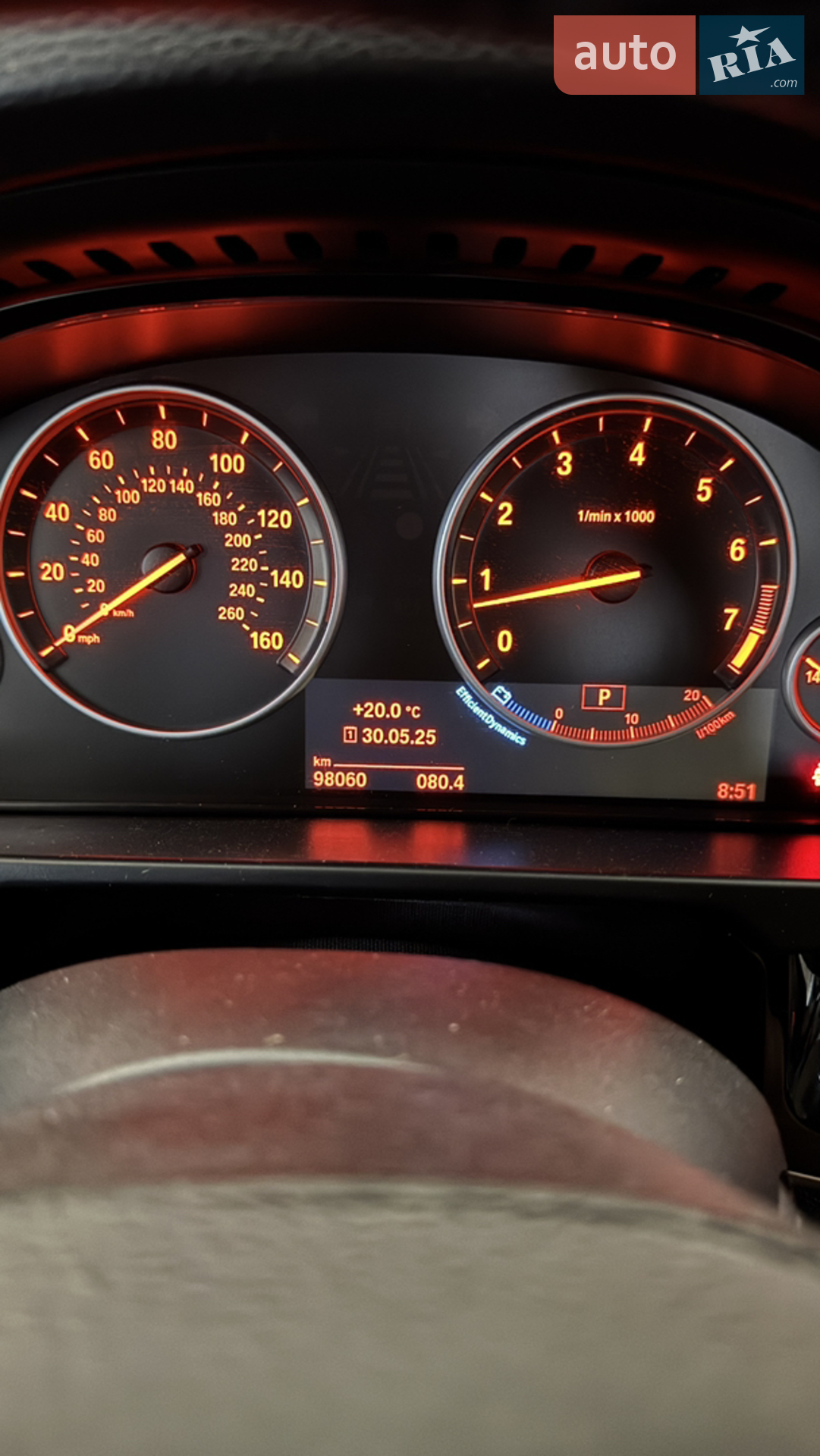 2014 BMW X5 - мініатюра 11