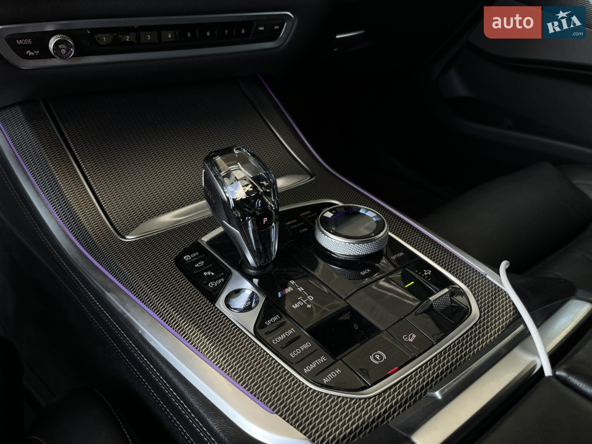 2020 BMW X5 - мініатюра 11