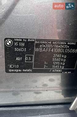 Внедорожник / Кроссовер BMW X5 2007 в Киеве