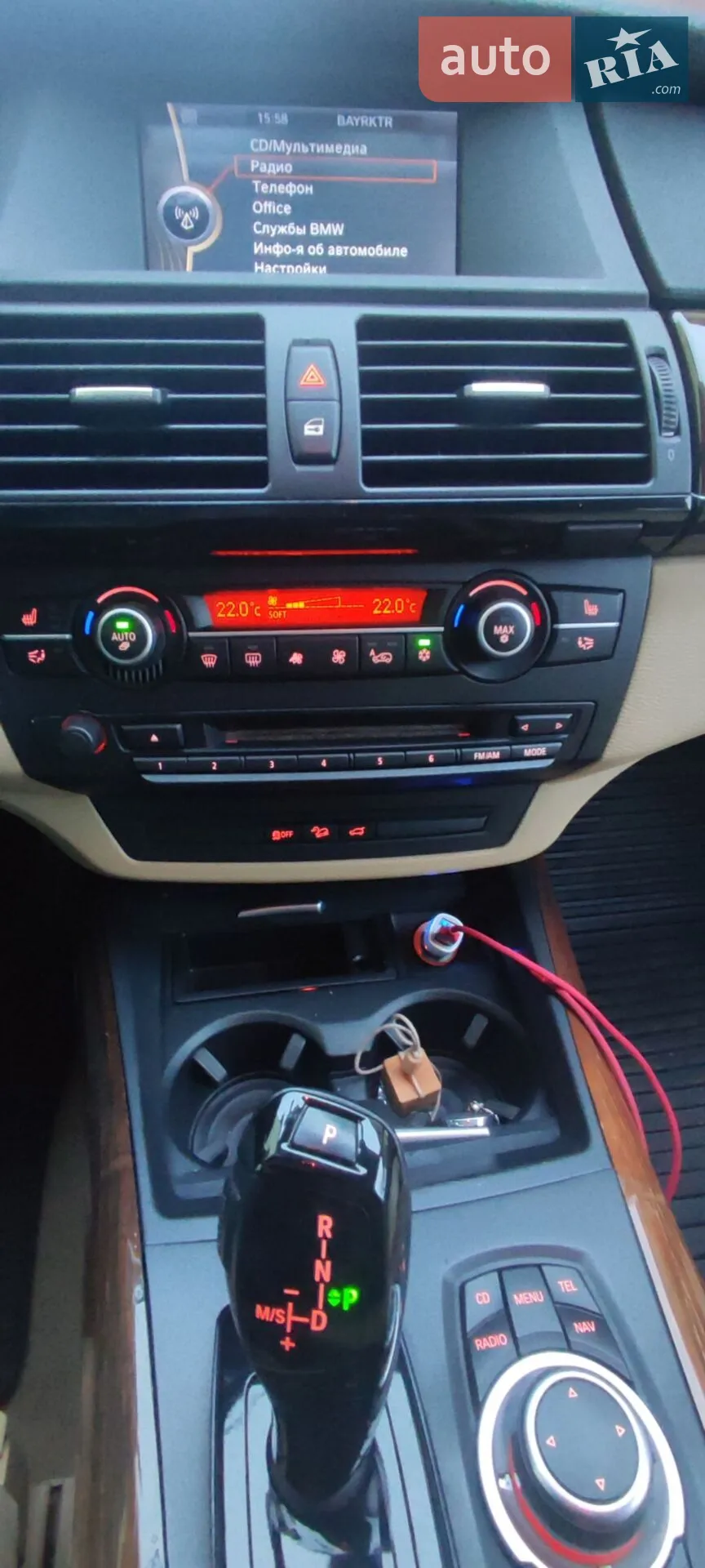 2011 BMW X5 - мініатюра 13