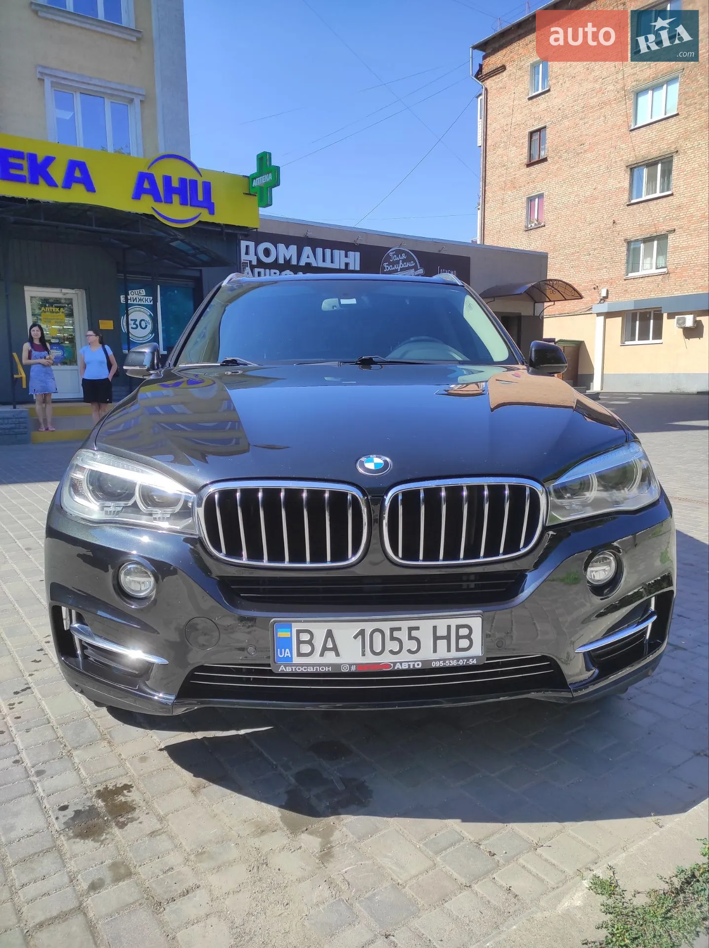 2014 BMW X5 - мініатюра 3