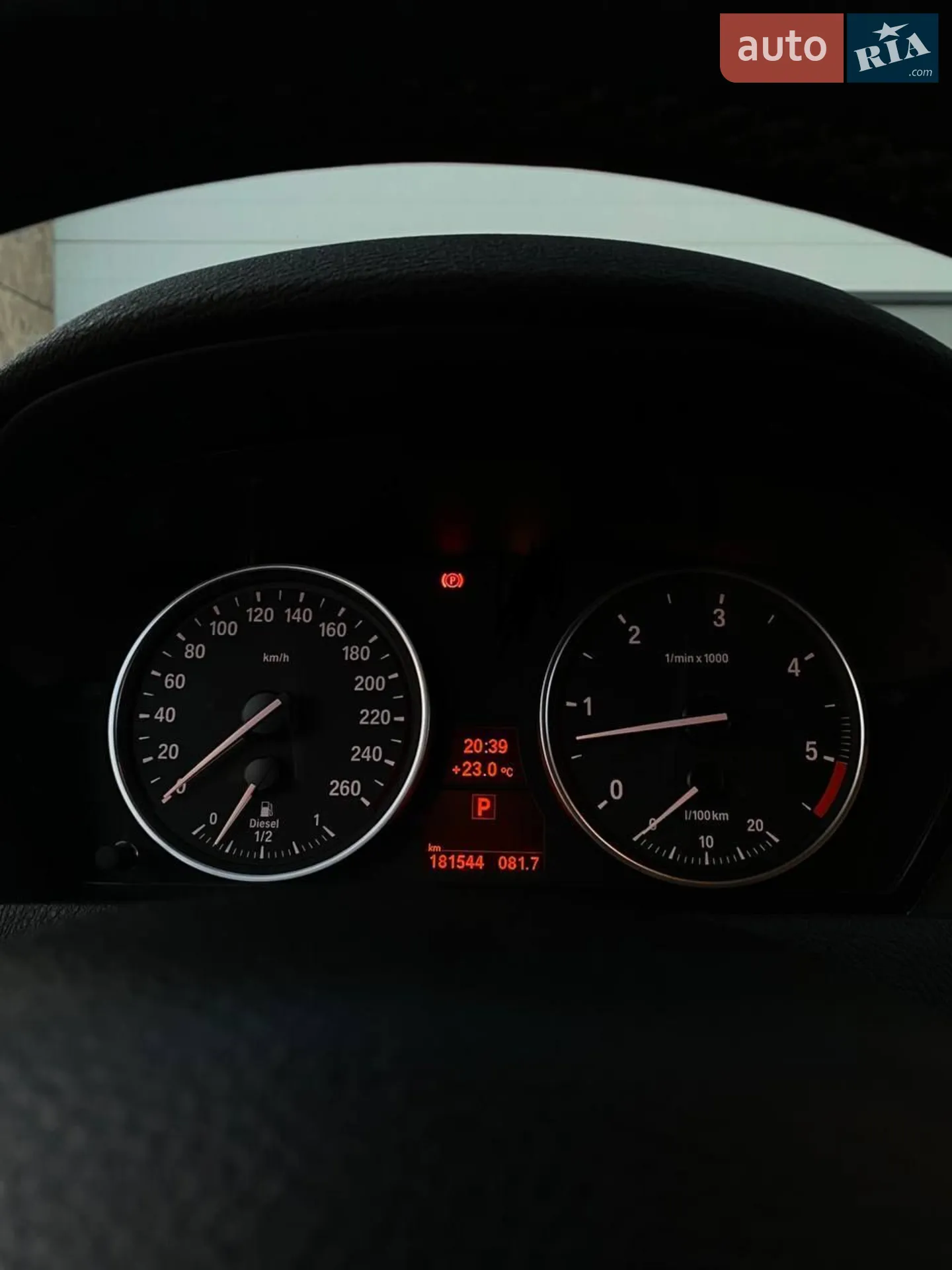 2013 BMW X5 - мініатюра 16
