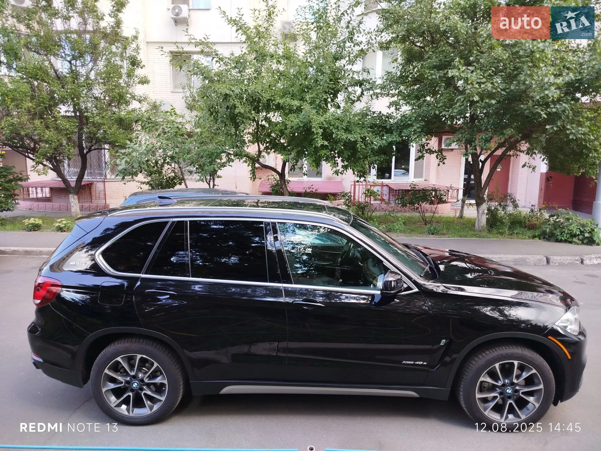 2017 BMW X5 - мініатюра 4