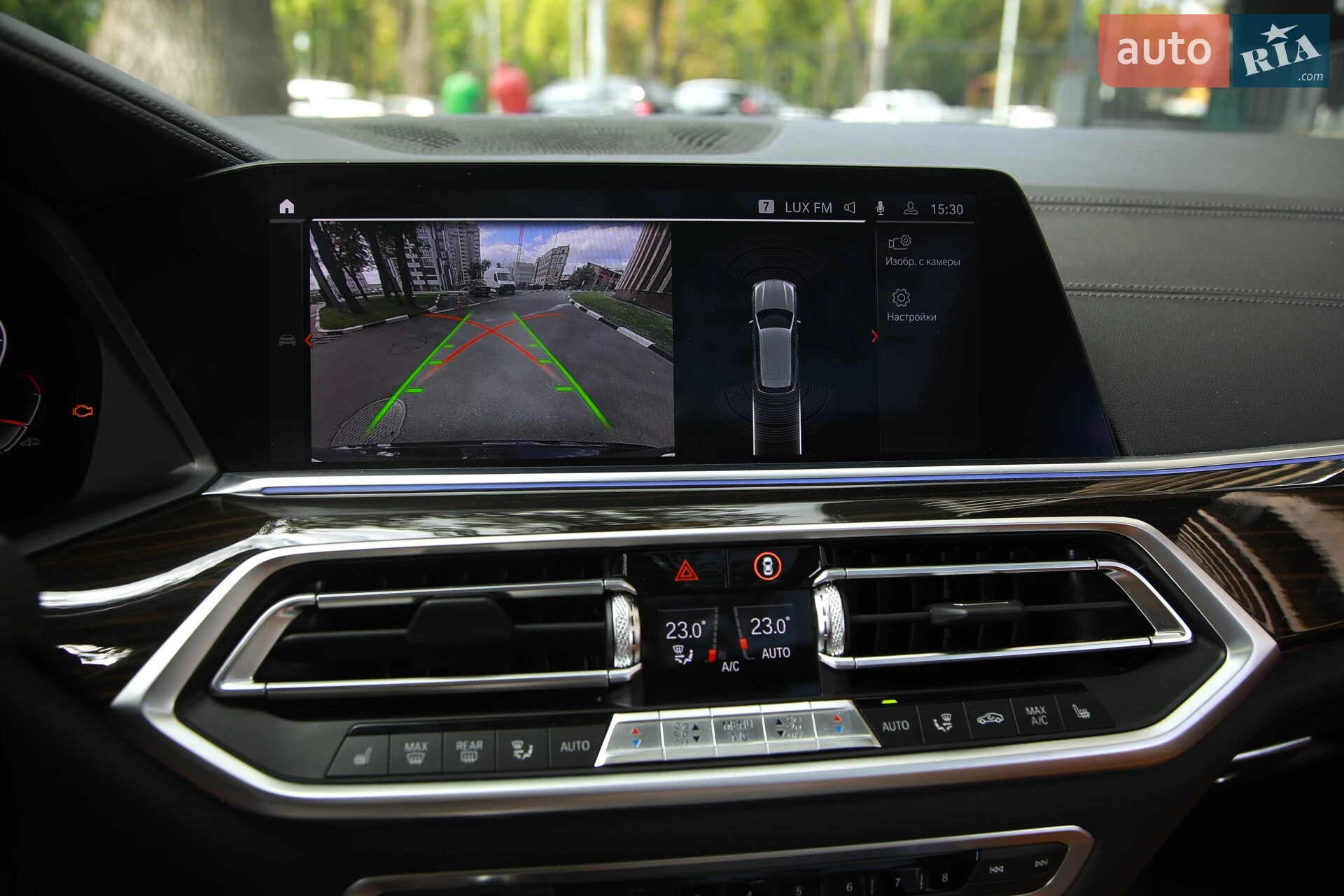 2019 BMW X5 - мініатюра 17