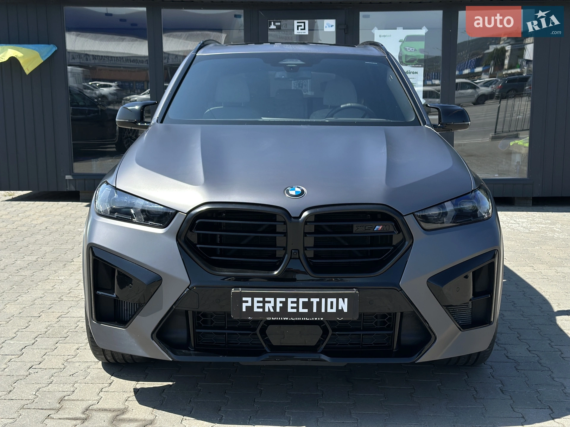 2024 BMW X5 - мініатюра 4