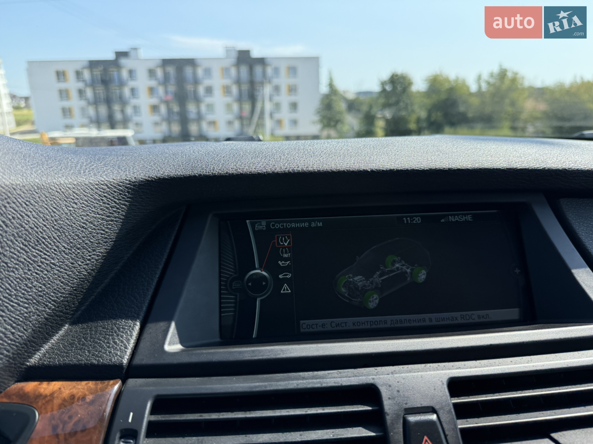 2013 BMW X5 - мініатюра 17