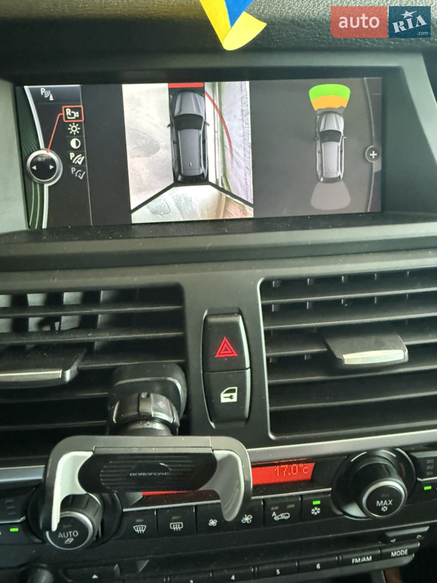 2013 BMW X5 - мініатюра 24