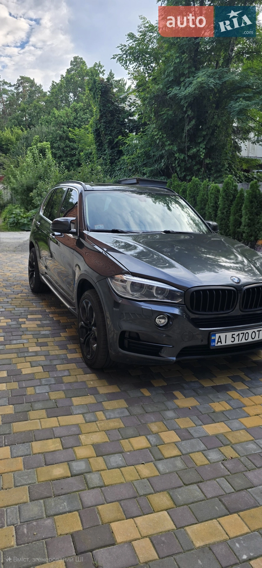 2014 BMW X5 - фото 1