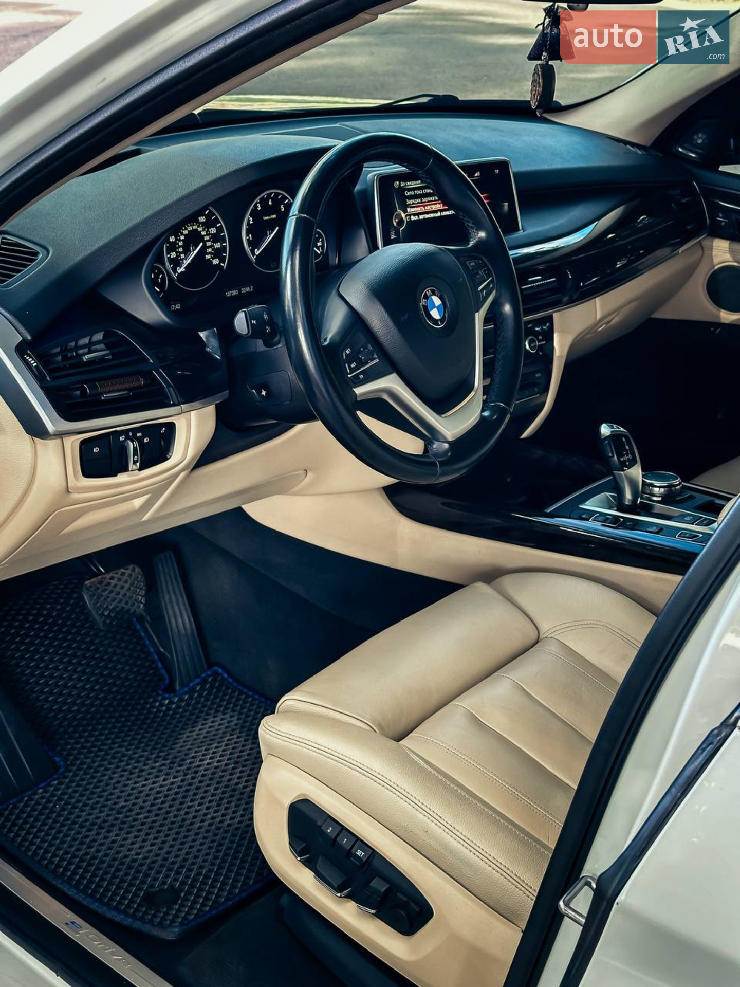 2015 BMW X5 - мініатюра 31