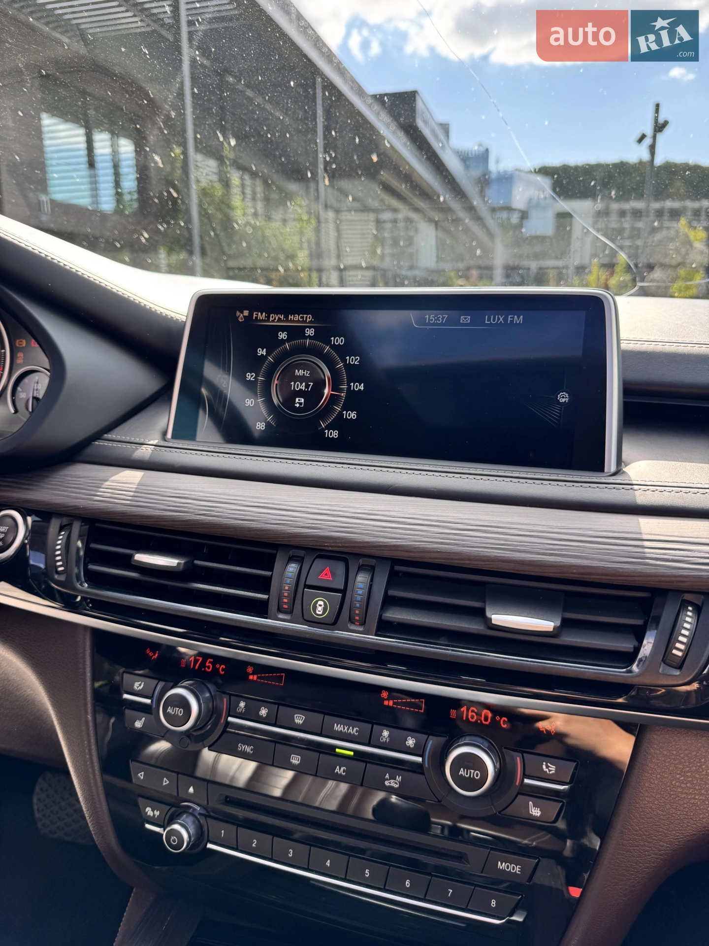 2015 BMW X5 - мініатюра 19